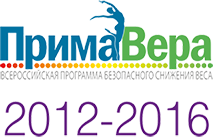 ВСЕРОССИЙСКОЙ НАБЛЮДАТЕЛЬНОЙ ПРОГРАММЫ «ПРИМАВЕРА»