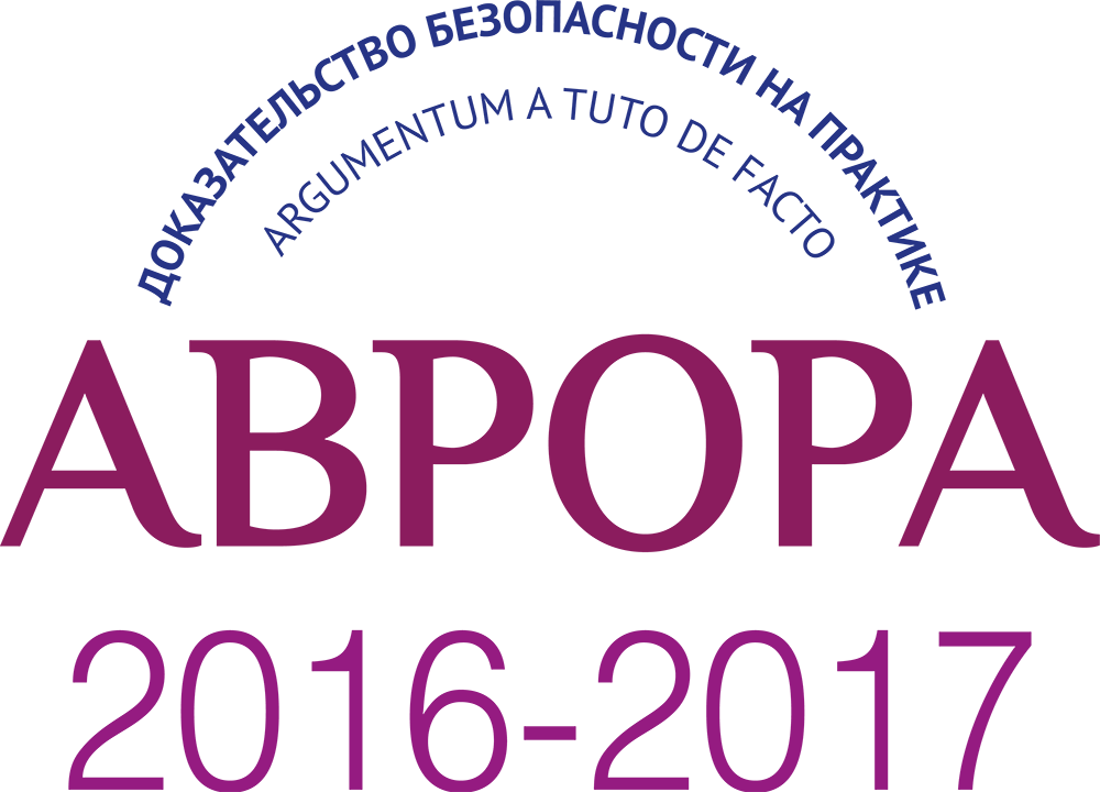 ИТОГИ ВСЕРОССИЙСКОЙ НАБЛЮДАТЕЛЬНОЙ ПРОГРАММЫ «АВРОРА»