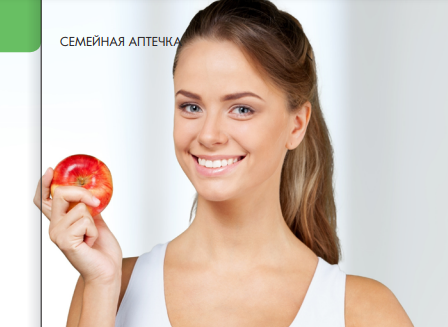 Борьба с лишним весом